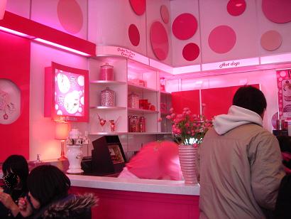 pinkcafe2.JPG