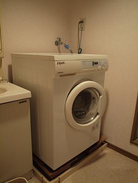 washingmachine.JPG
